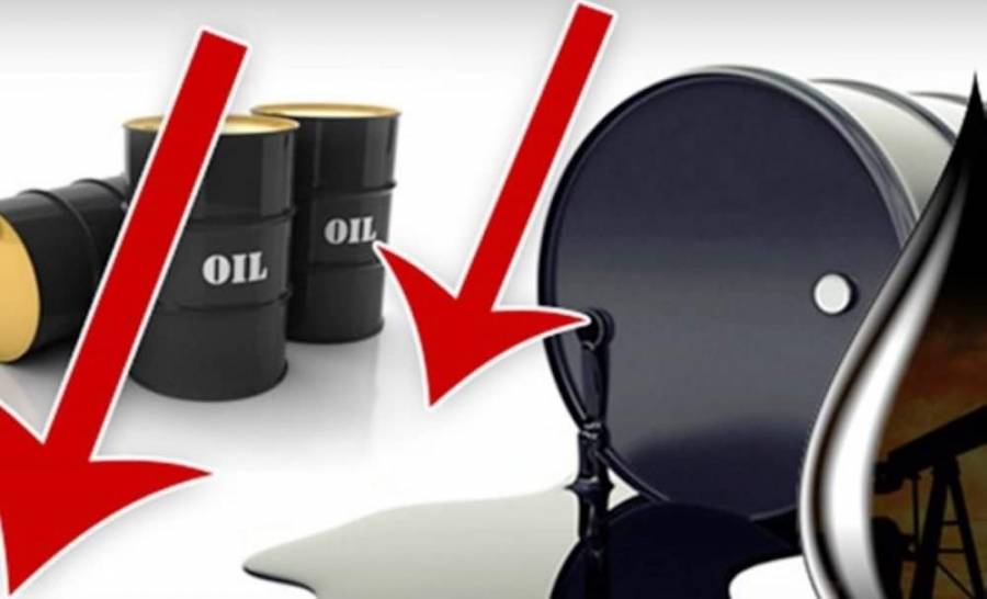 العزام :انخفاض أسعار النفط عالميا هو الحسنة الوحيدة من أزمة فيروس كورونا