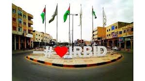 اربد: رفع العزل عن 4 بنايات بالحي الشمالي وابقائه على 3