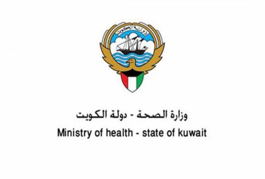 3 وفيات و242 إصابة جديدة بـ كورونا في الكويت