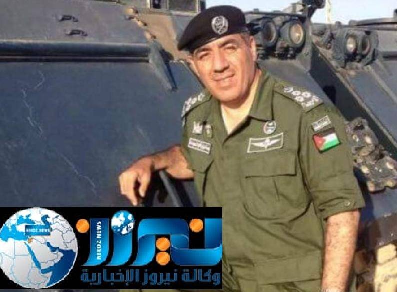 نيروز الاخبارية تستذكر وفاة العميد سعد الدين العواملة