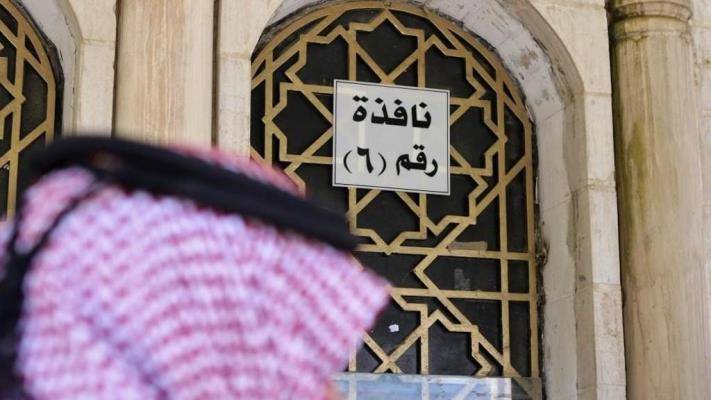 سفارة سوريا بالأردن تستأنف عملها