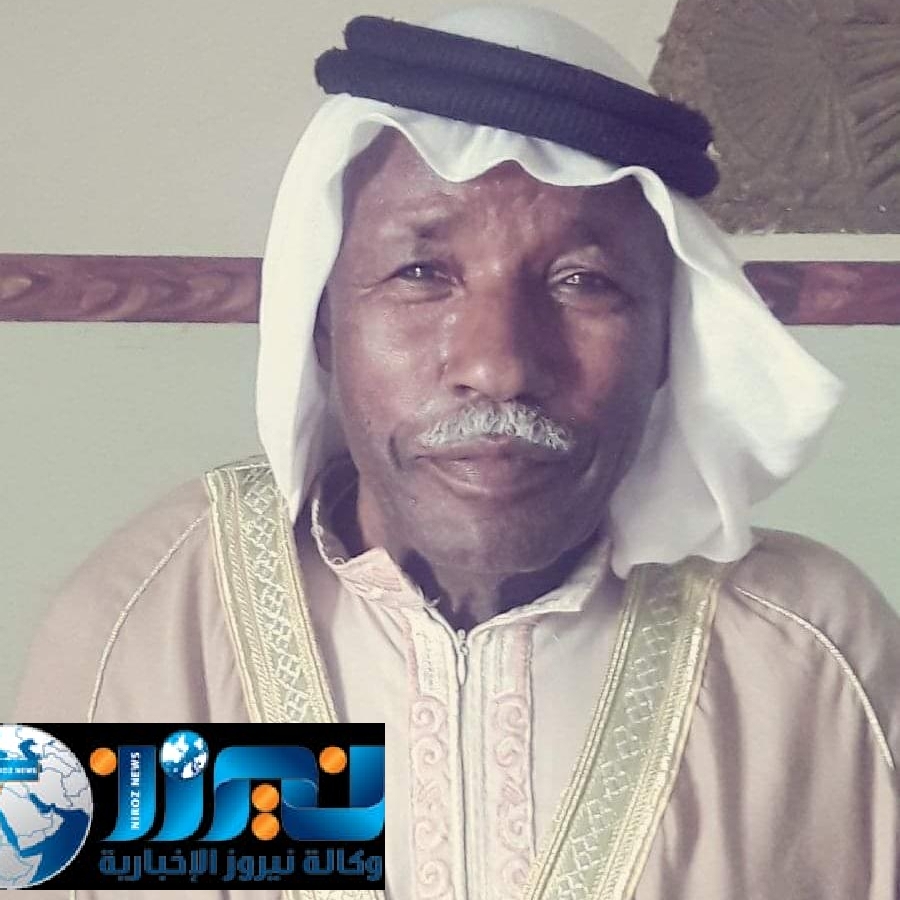 شكر وعرفان للشيخ شافي عيد المعاقلة البلوي