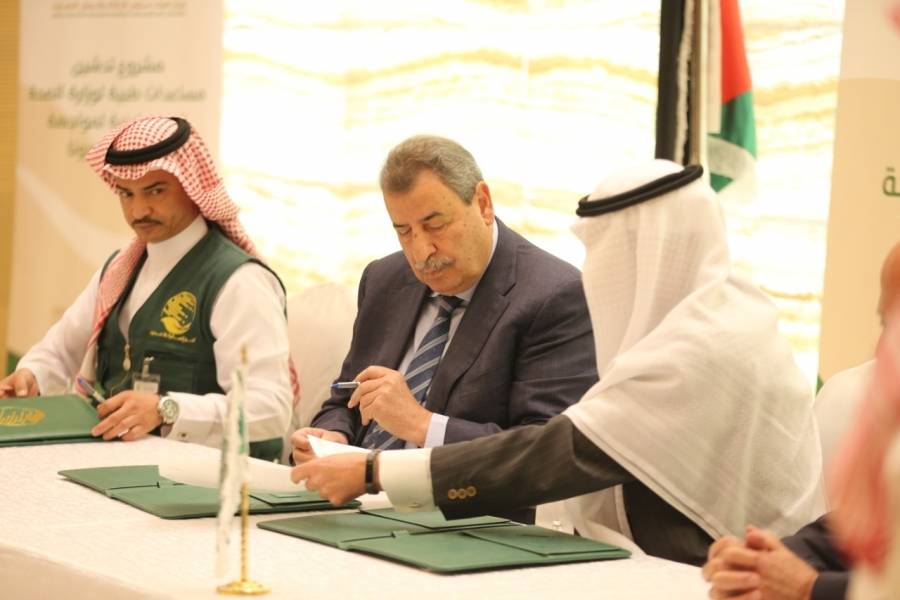 تدشين مساعدات المملكة للشعب الفلسطيني لمواجهة كورونا