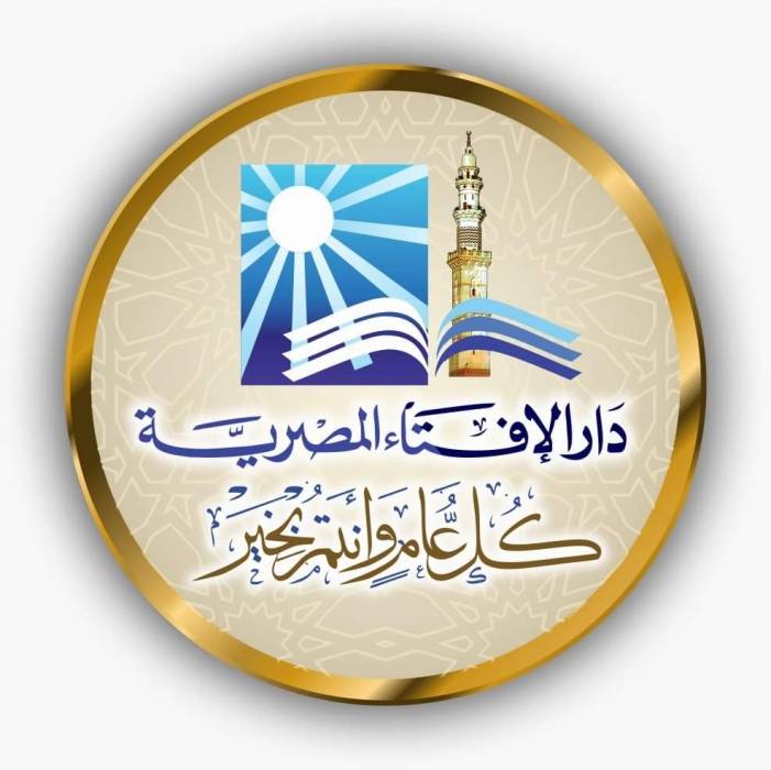 دار الإفتاء المصرية تحذر من خرافة صرخة يوم الجمعة