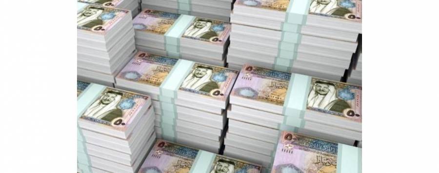 صرف مليون دينار من همة وطن للهيئة الخيرية الاردنية الهاشمية