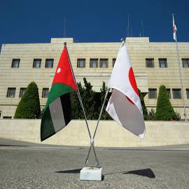 سفارة اليابان .. شكراً يا أردن