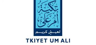 تكية أم علي توزع لحوم الأضاحي على أسر معوزة في فلسطين