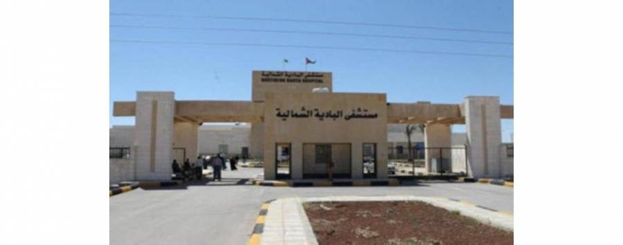 سحب 40 عينة لكوادر مستشفى البادية الشمالية بسبب ممرض خالط مصاب الخناصري