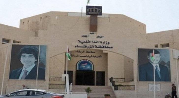 عاجل : متصرف الهاشميه يحيل 7 مواقع ونشطاء للجرائم الالكترونيه بسبب نشر اخبار عارية عن الصحه بوجود اصابات بالهاشميه