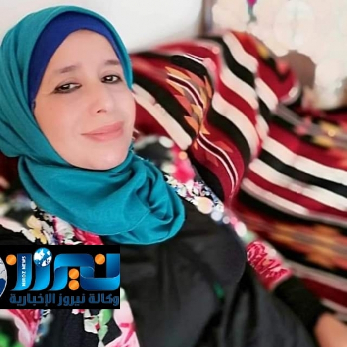 تقرير المعلمه والناشطه هيام طوالبه محافظه اربد  في فترة كورونا