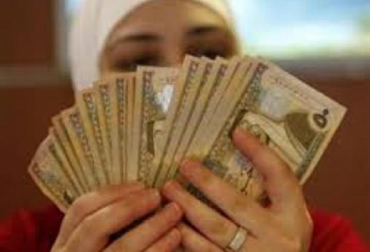 تحويل الدعم النقدي لـ 35 ألف أسرة جديدة من عمال المياومة