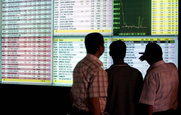 بورصة عمان توضح الإجراءات المتعلقة باستئناف التداول.. الاحد