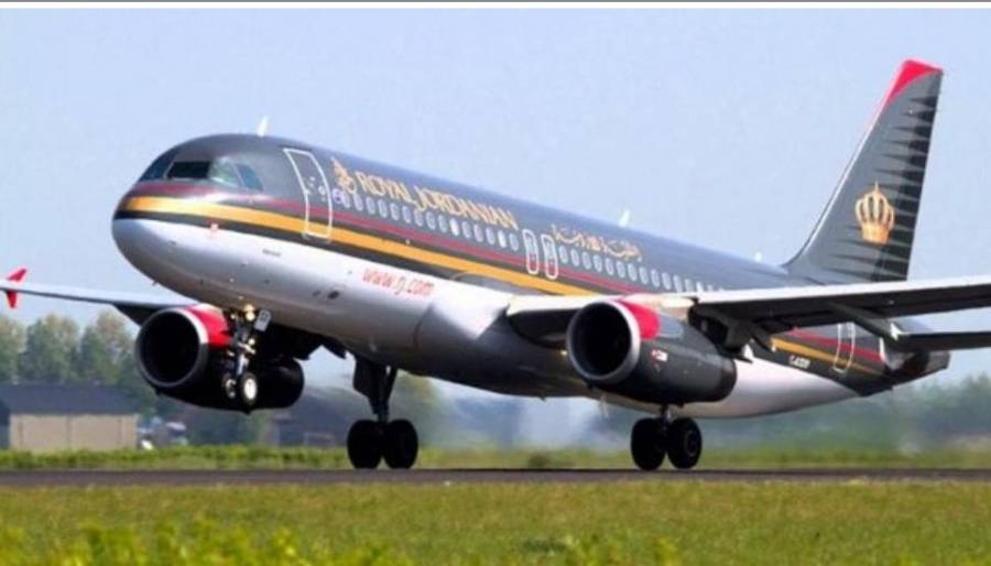 الملكية الأردنية: انخفاض حاد غير مسبوق في الإيرادات