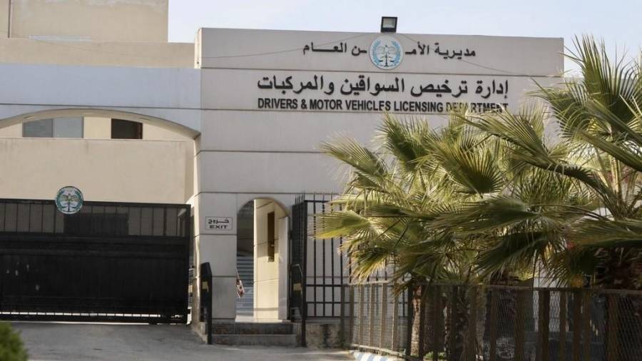 إدارة الترخيص: تأجيل الفحص العملي للسواقين الى اشعار آخر