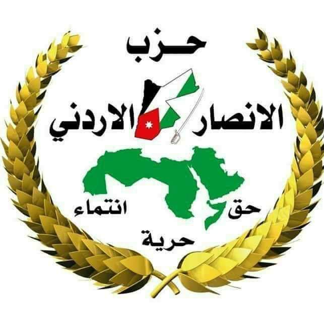 ....... إياكم والشائعات فحذروها ....
