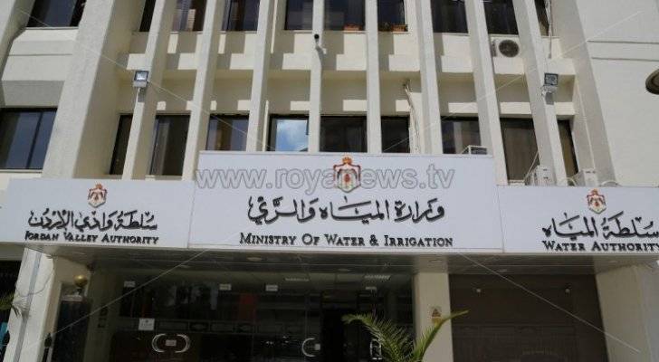 احالات على التقاعد المبكر في وزارة المياه.... اسماء