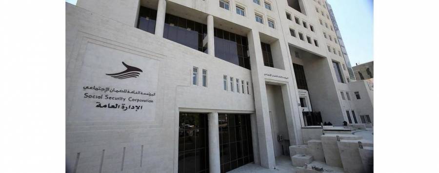 الضمان: بدل التعطل وفقا لبرنامج مساند (1) يشترط إنهاء خدمات العامل بصورة قانونية