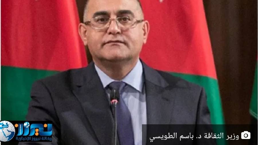 الاردن يعرض تجربته في  التكيف الثقافي  خلال مؤتمر وزراء الثقافة العرب