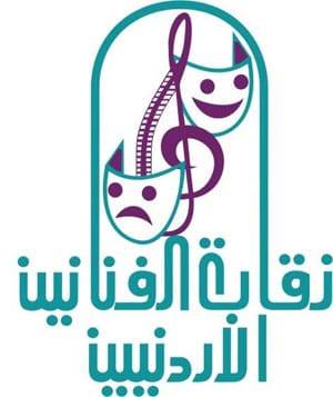 يعزفون لحن الخيبة.. على وتر وطني