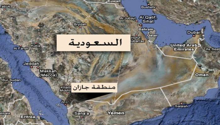 السعودية : منع التجول في محافظة بيش بمنطقة جازان ومنع الدخول إليها أو الخروج منها اعتبارًا من اليوم