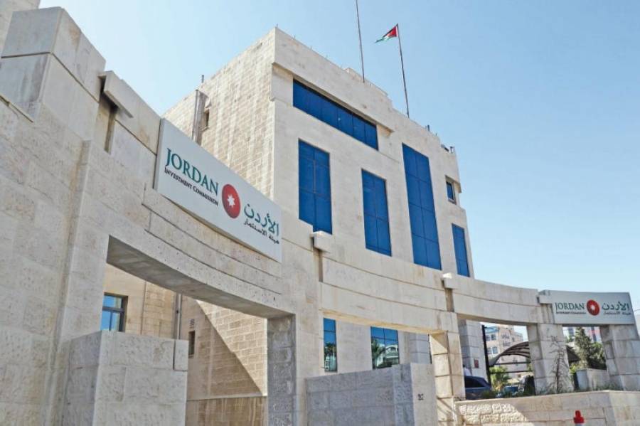 هيئة الإستثمار تضع خطة لعودة العمل بعد جائحة كورونا