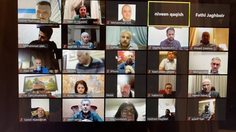 البطاينة عقد اجتماع  عبر  تقنية الاتصال المرئي عن بُعد مع رئيس وأعضاء غرفة صناعة الأردن