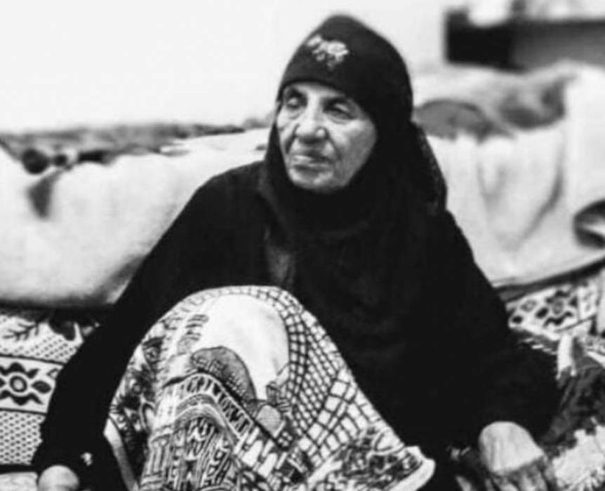 سيدة النول والصبر