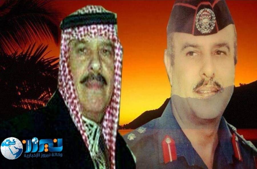 نيروز الاخبارية تستذكر العميد المرحوم عواد الخريشا