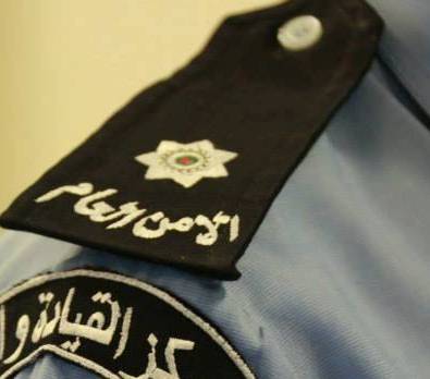 قبلة على جبين الأمن العام