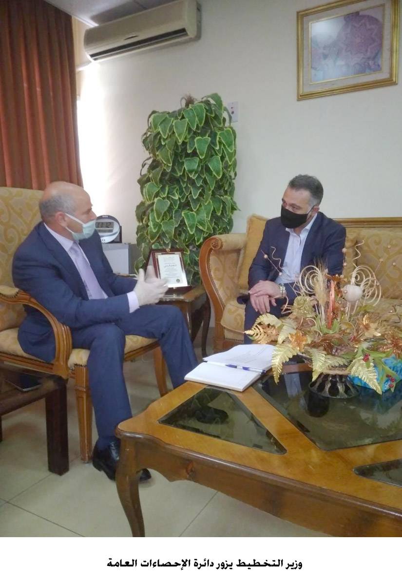 وزير التخطيط يزور دائرة الإحصاءات العامة