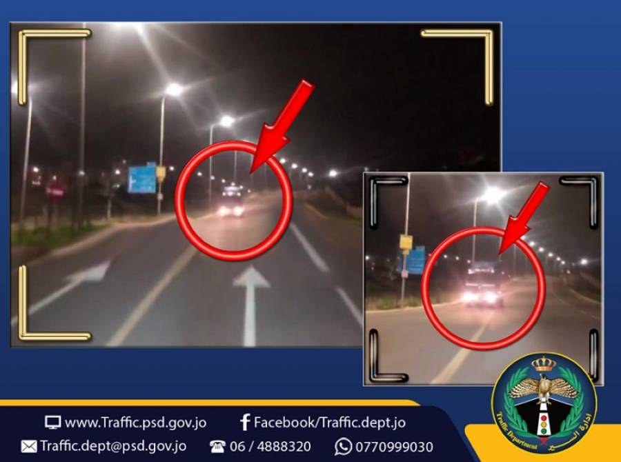 ضبط سائق تريلا سار عكس اتجاه السير في عمان