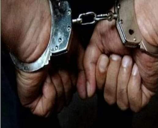 فاسد على ذمة التحقيق