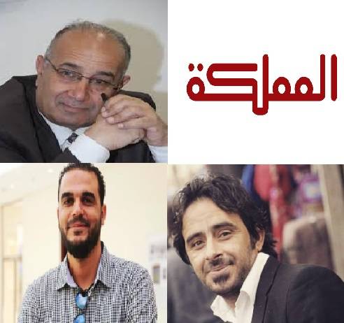 عاجل : انحياز الحكومة لقناة المملكة يثير استفزاز واستهجان الصحفيين