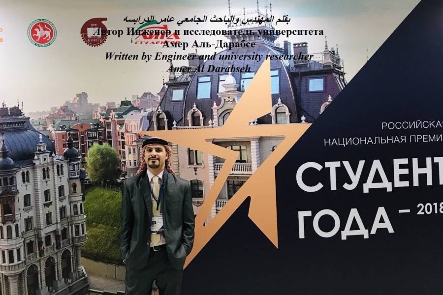 الدرابسه يكتب ميزات توريد صناعة الطيران