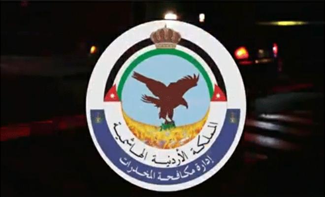 القضاء على منابع المخدرات قبل العيد