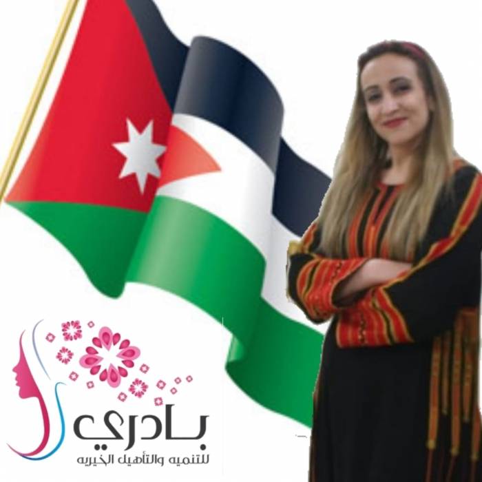 جمعية بادري الخيرية توزع الدفعة ١٨ على العائلات الفقيرة