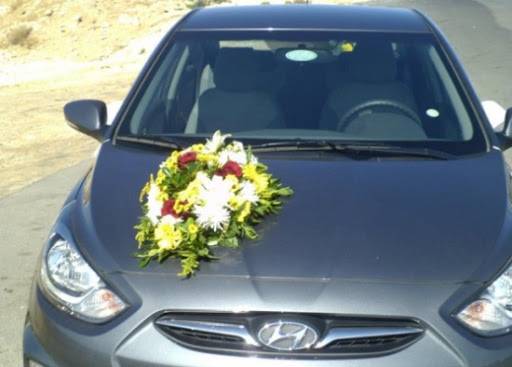 ضبط 5 أشخاص شاركوا بموكب في الرمثا