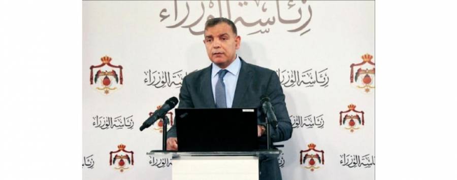 وزير الصحة: زيادة التزاور خلال العيد ستشكل خطرًا وبائيًا كبيرًا