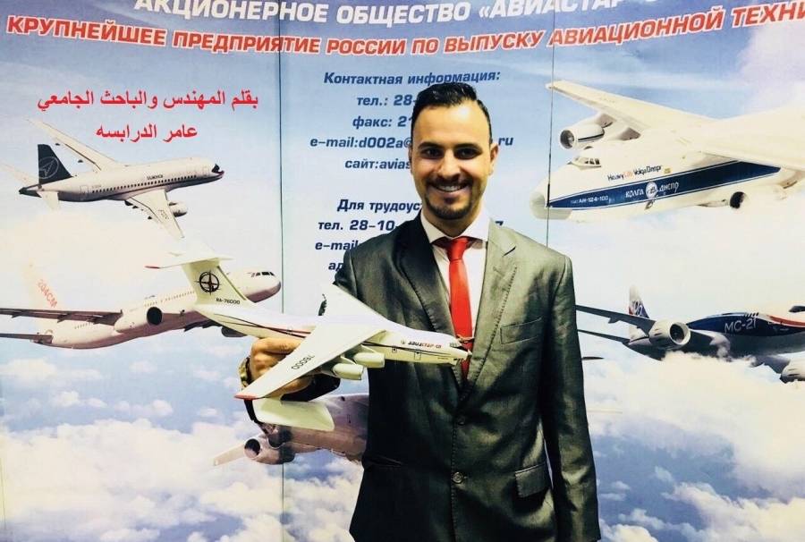 الدرابسه يكتب طريقة التحكم في أسلحة الطائرات تحت ظروف المراقبة الفردية