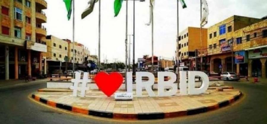 مياس: الوضع الصحي جيد في إربد ونتائج سلبية لــ 400 عينة