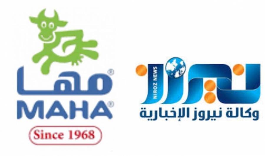 نيروز الاخبارية تُهنىء المها بالعيدين الفطر السعيد  وعيد الاستقلال ٧٤