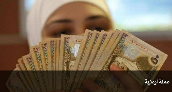 أمانة عمان: لا مساس برواتب الموظفين إلا أن هناك مراجعة لكافة الامتيازات الممنوحة بين الحين والاخر