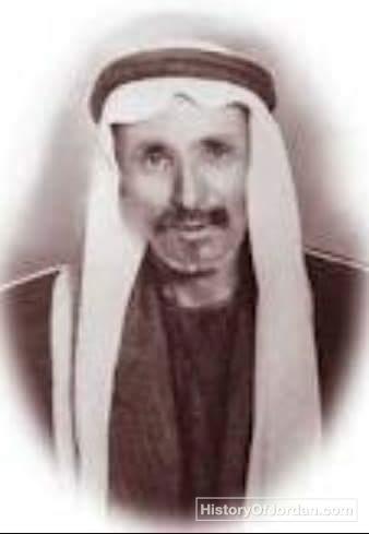 معلومات عن جبل نزال العرموطي في عمان