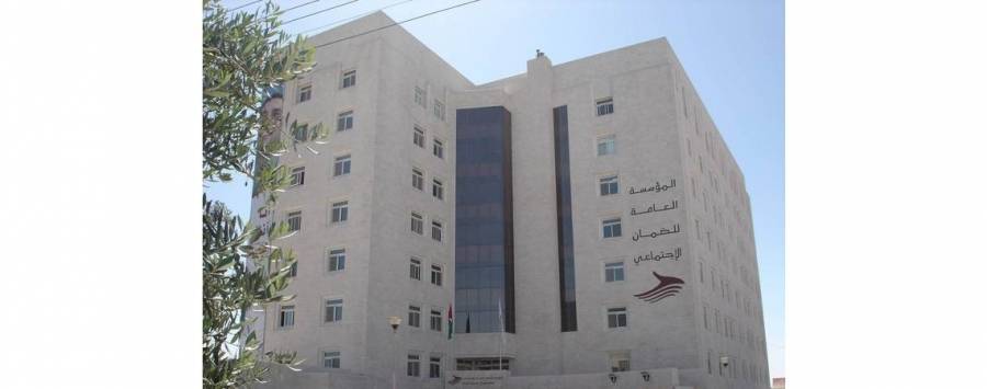 «الضمان» تبدأ استقبال المراجعين الأحد المقبل