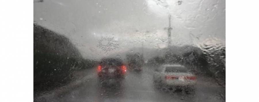 المملكة على موعد مع كتلة هوائية باردة الخميس