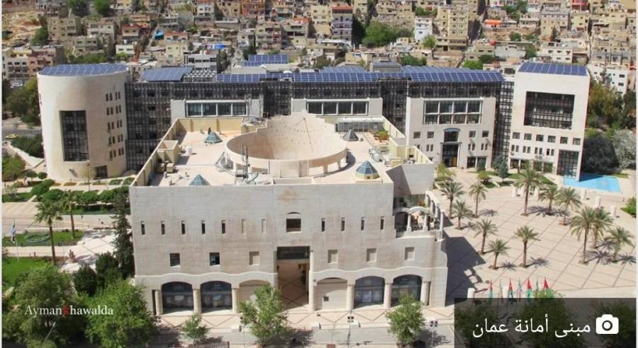 غضب موظفين الأمانة بعد صدور قرار من امين عمان الشواربة بإيقاف مكافأة وعلاوات الموظفين