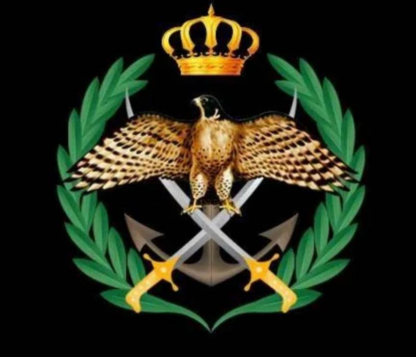 نداء استغاثة إلى القيادة العامة للقوات المسلحة الأردنية الجيش العربي