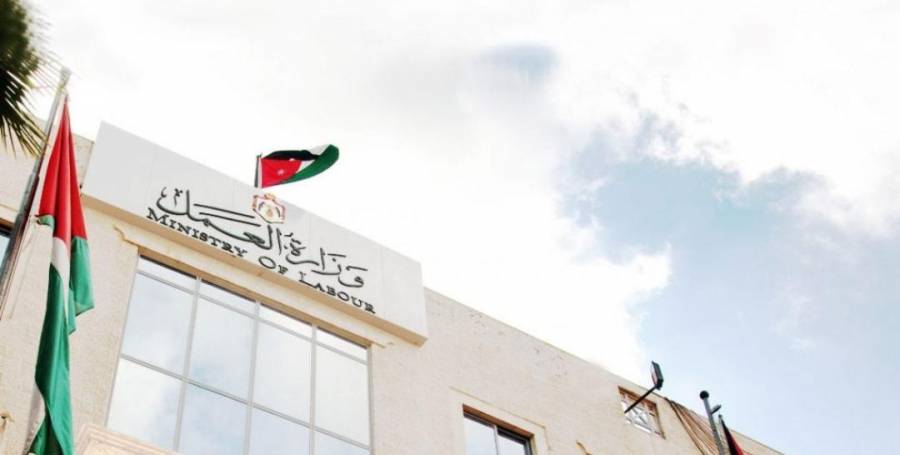 العوامله : العمالة الوافدة باشرت التسجيل على منصة حماية لغايات مغادرة البلاد