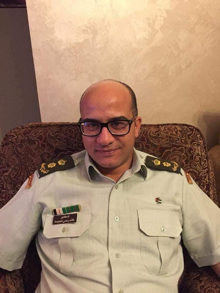 المقدم المستشار الدكتور خالد النوايسة كل الشكر والثناء ....