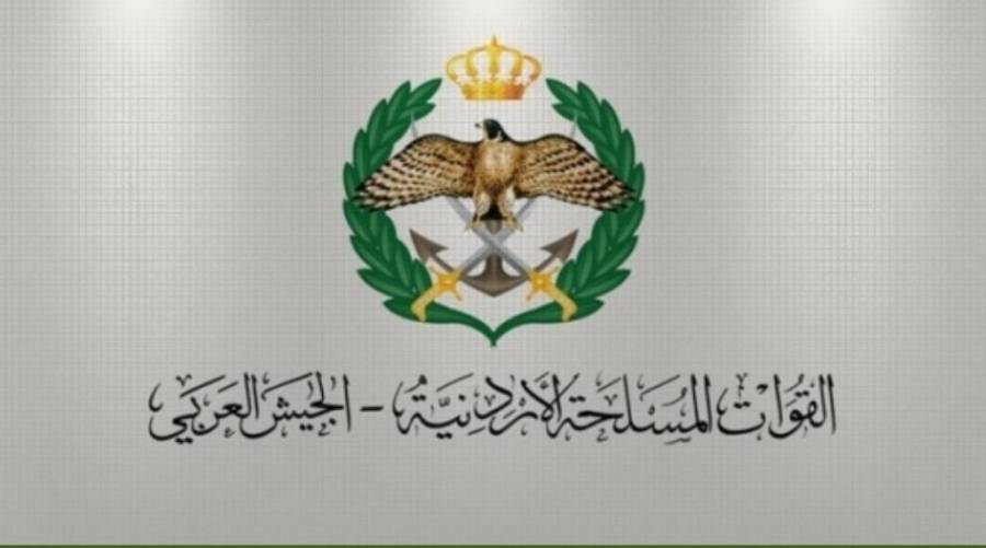 افتتاح دورة الوقاية من التطرف الفكري للمرأة